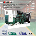 Shandong Lvhuan Volvo Series Diesel Generator